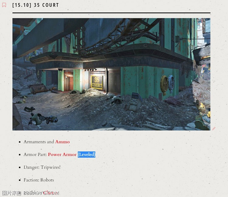 《異塵餘生4》兩套最強動力裝甲X01拿法及注意事項 《異塵餘生4》兩套最強動力裝甲X01拿法及注意事項