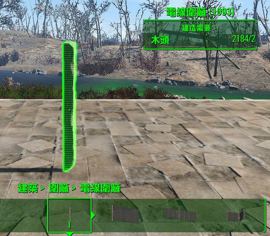 《異塵餘生4》生存難度近戰流加點圖文詳解 手把手教你玩荒野劍聖 《異塵餘生4》生存難度近戰流加點圖文詳解 手把手教你玩荒野劍聖