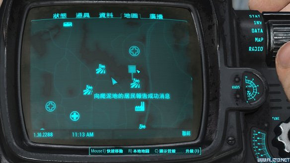 《異塵餘生4》超強隊友獲得方法解析攻略