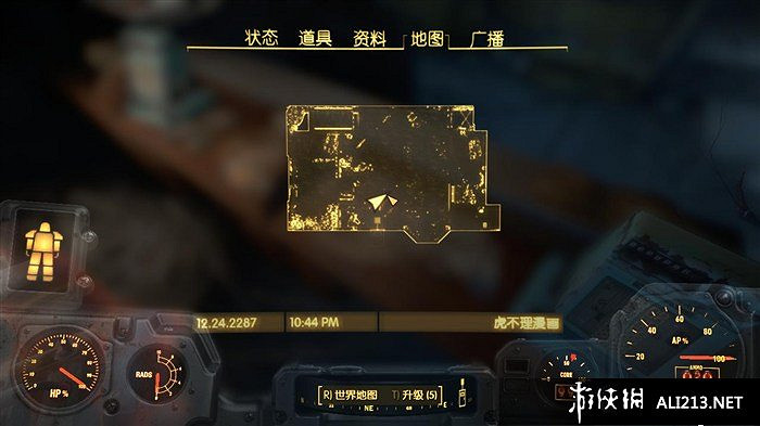 《異塵餘生4》無人能擋雜誌收集攻略