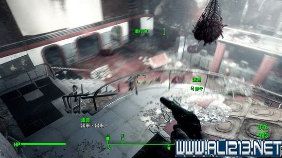 《異塵餘生4》防彈衣物改造攻略 怎麽加裝防彈衣物