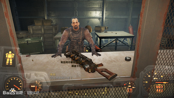 《異塵餘生4》最完美義勇軍(民兵)結局及達成條件解析攻略 《異塵餘生4》最完美義勇軍(民兵)結局及達成條件解析攻略