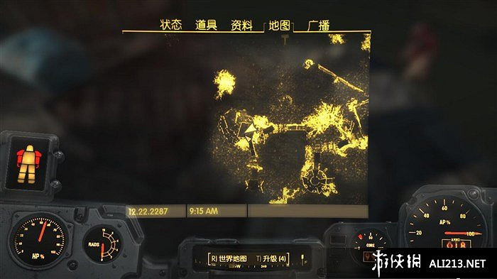 《異塵餘生4》無人能擋雜誌收集攻略 《異塵餘生4》無人能擋雜誌收集攻略