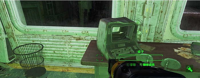 《異塵餘生4》75避難所具體位置解析攻略 《異塵餘生4》75避難所具體位置解析攻略