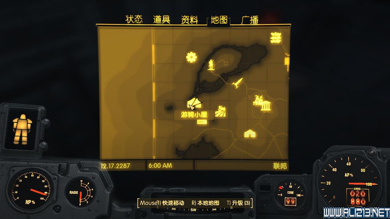 《異塵餘生4》九本荒野求生指南雜誌收集圖文一覽