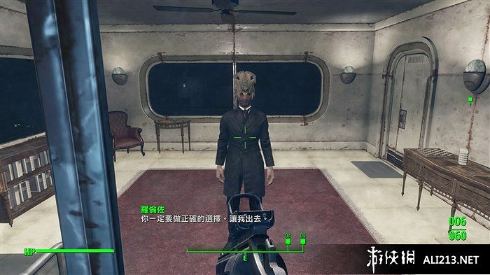 《異塵餘生4》帕森斯精神病院鑰匙拿法解析攻略 怎麽進入精神病院