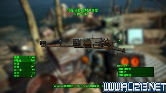 《異塵餘生4》全特殊武器獲得方法解析攻略