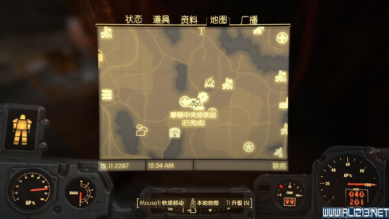 《異塵餘生4》今日開鎖雜誌收集圖文詳解攻略 《異塵餘生4》今日開鎖雜誌收集圖文詳解攻略