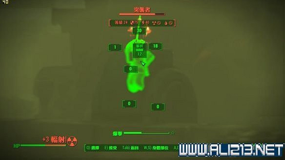 《異塵餘生4》六段毛瑟武器性能體驗心得 《異塵餘生4》六段毛瑟武器性能體驗心得