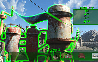 《異塵餘生4》加點、武器、補給、裝甲及基地建設等經驗技巧分享