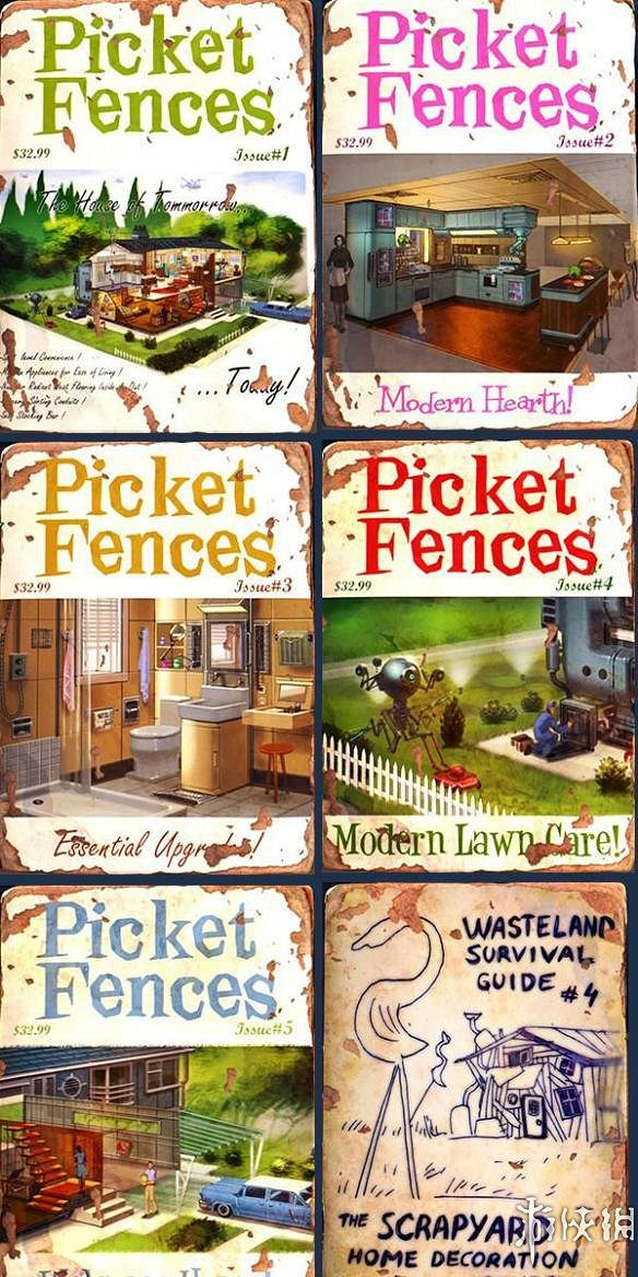 《異塵餘生4》建築雜誌解鎖程式碼MOD使用教學