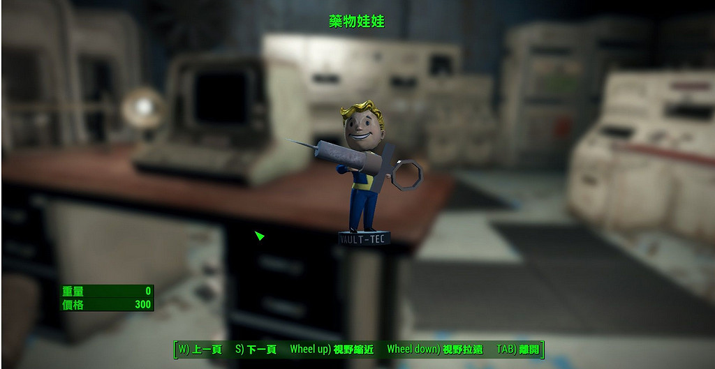 《異塵餘生4》81號避難所5個任務完成方法解析攻略