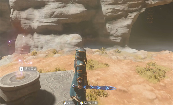 《霧鎖王國》25級裝備獲取方法 《霧鎖王國》25級裝備獲取方法