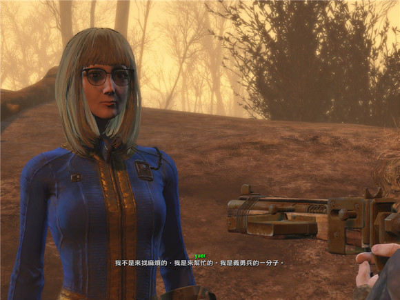 《異塵餘生4》放棄撿垃圾玩法解析攻略