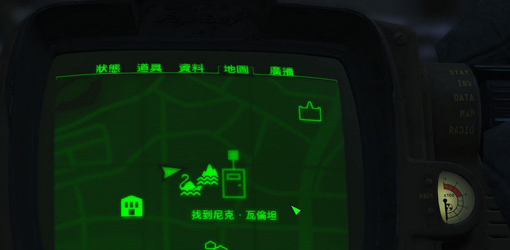 《異塵餘生4》超大史旺位置解析攻略 掉落什麽裝備