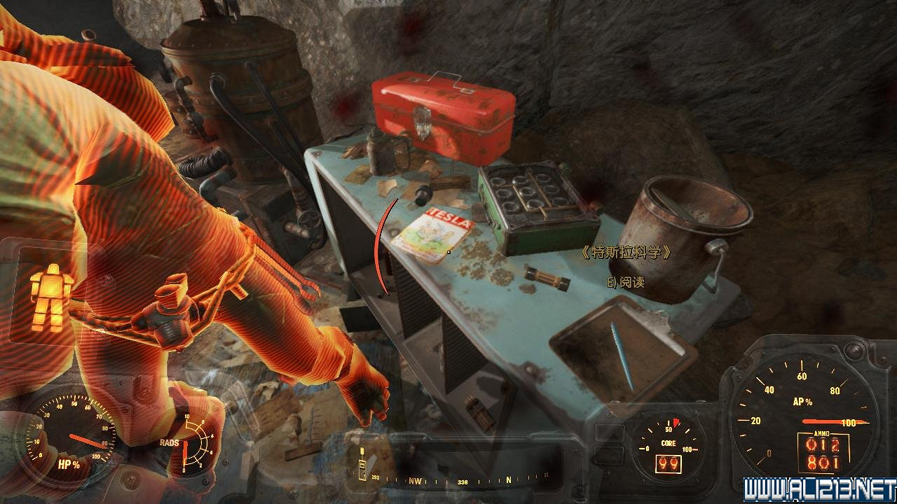 《異塵餘生4》雜誌收集之特斯拉學院圖文攻略