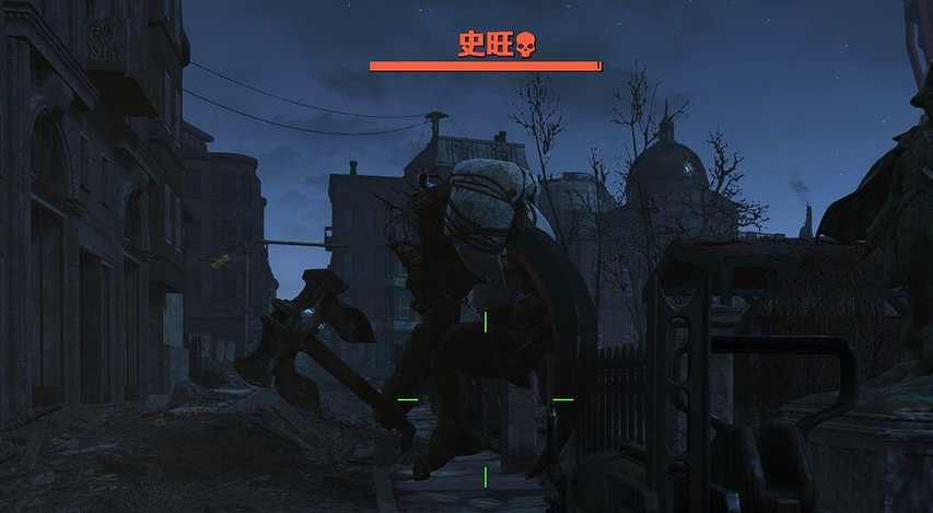 《異塵餘生4》超大史旺位置解析攻略 掉落什麽裝備