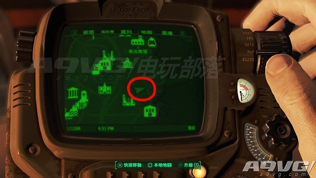 《異塵餘生4》兩套最強動力裝甲X01拿法及注意事項 《異塵餘生4》兩套最強動力裝甲X01拿法及注意事項