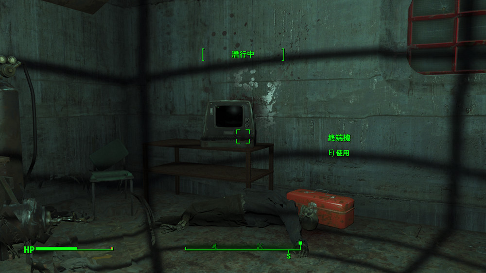 《異塵餘生4》動力核心獲得及Boss打法圖文詳解攻略 《異塵餘生4》動力核心獲得及Boss打法圖文詳解攻略