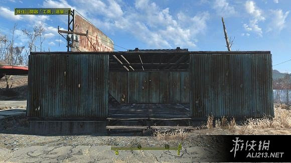 《異塵餘生4》荒野建築指南 如何打造基地