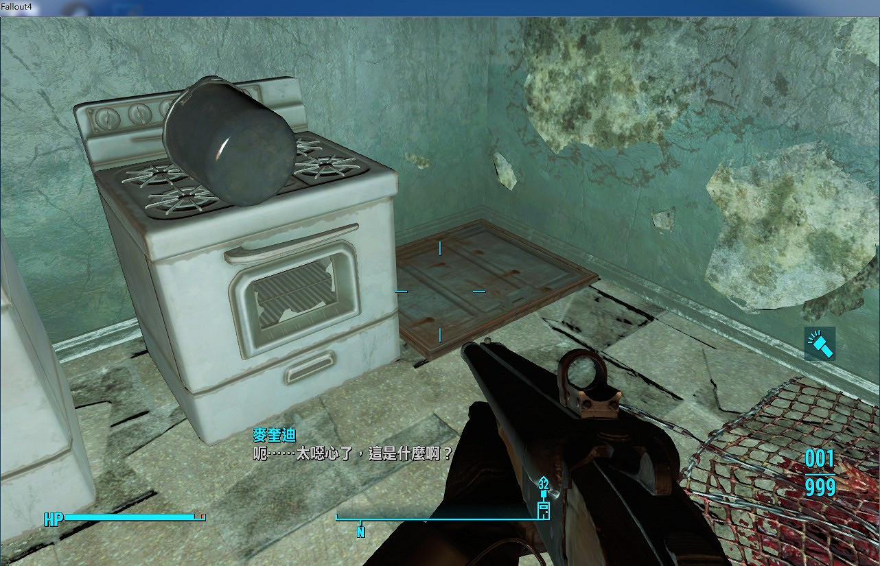 《異塵餘生4》6個轉送塔無線電訊號獲取圖文流程攻略