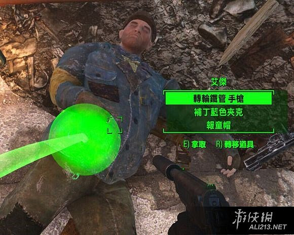 《異塵餘生4》銀衣怪客bug解決方法解析攻略