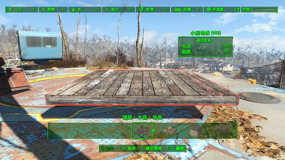 《異塵餘生4》任何地點建造工房教學