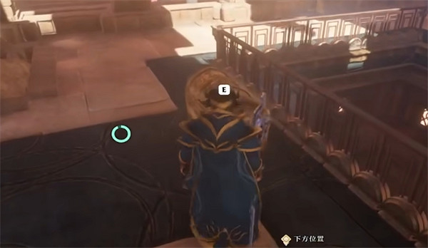 《霧鎖王國》25級套裝獲取方法