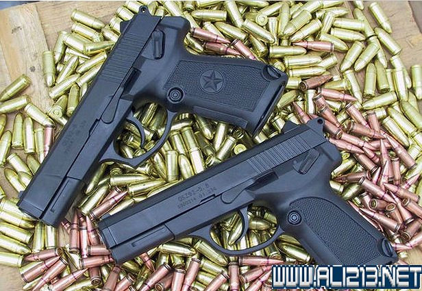 《異塵餘生4》子彈背景及原型等圖文解析攻略