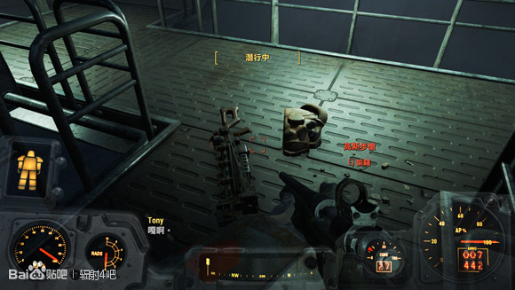 《異塵餘生4》最完美義勇軍(民兵)結局及達成條件解析攻略 《異塵餘生4》最完美義勇軍(民兵)結局及達成條件解析攻略