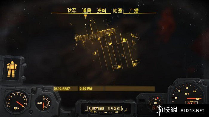 《異塵餘生4》特斯拉科學雜誌收集攻略 控制台程式碼分享 《異塵餘生4》特斯拉科學雜誌收集攻略 控制台程式碼分享