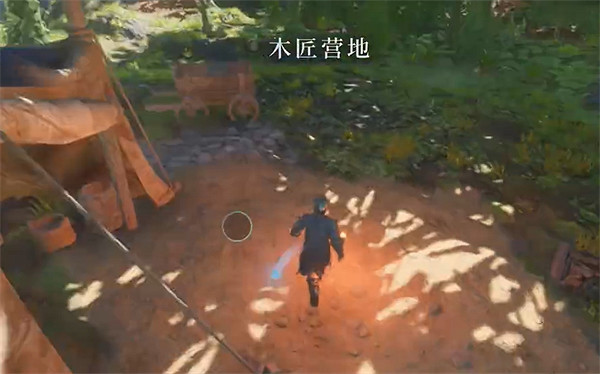 《霧鎖王國》奧斯瓦爾德安德斯的箱子任務攻略 《霧鎖王國》奧斯瓦爾德安德斯的箱子任務攻略