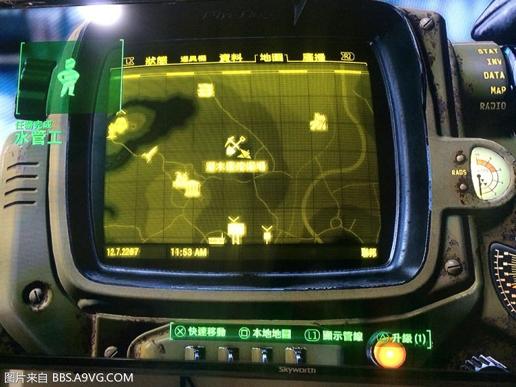 《異塵餘生4》SL刷傳奇武器方法及注意事項分享攻略