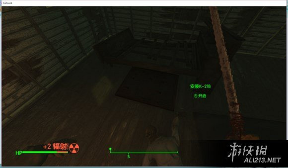 《異塵餘生4》部分機甲收集位置圖文攻略