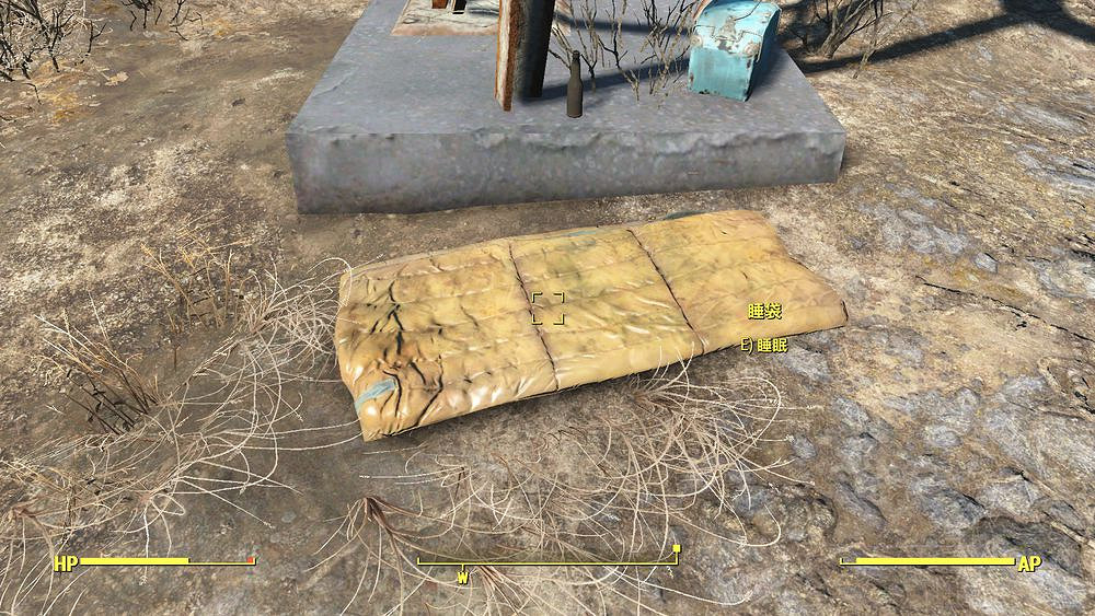 《異塵餘生4》新手開荒圖文攻略 遊戲怎麽玩