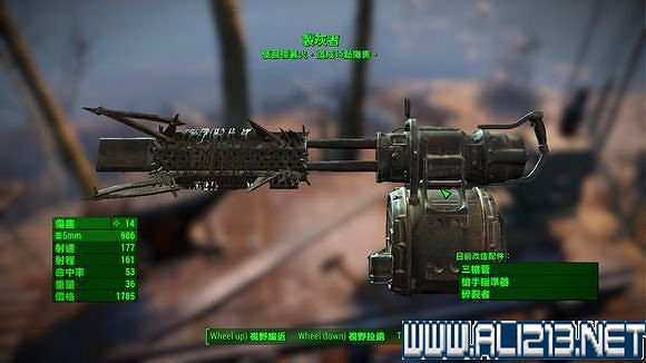 《異塵餘生4》全特殊武器獲得方法解析攻略