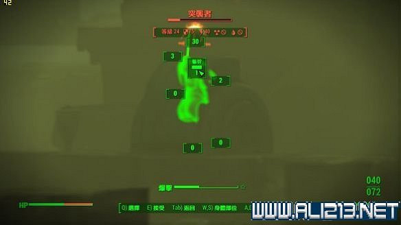 《異塵餘生4》六段毛瑟武器性能體驗心得 《異塵餘生4》六段毛瑟武器性能體驗心得