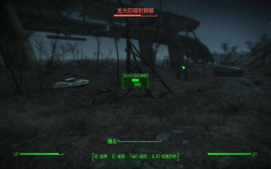 《異塵餘生4》近戰開局牙齒匕首獲取及加點詳解攻略