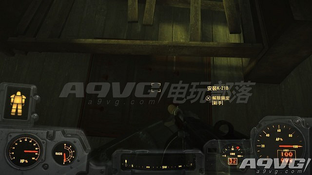 《異塵餘生4》兩套最強動力裝甲X01拿法及注意事項 《異塵餘生4》兩套最強動力裝甲X01拿法及注意事項