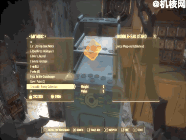 《異塵餘生4》25條超級新手向小技巧分享