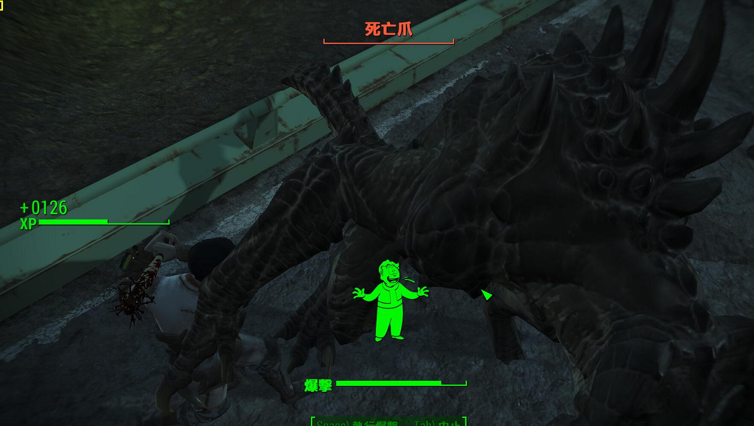 《異塵餘生4》生存難度近戰流加點圖文詳解 手把手教你玩荒野劍聖 《異塵餘生4》生存難度近戰流加點圖文詳解 手把手教你玩荒野劍聖