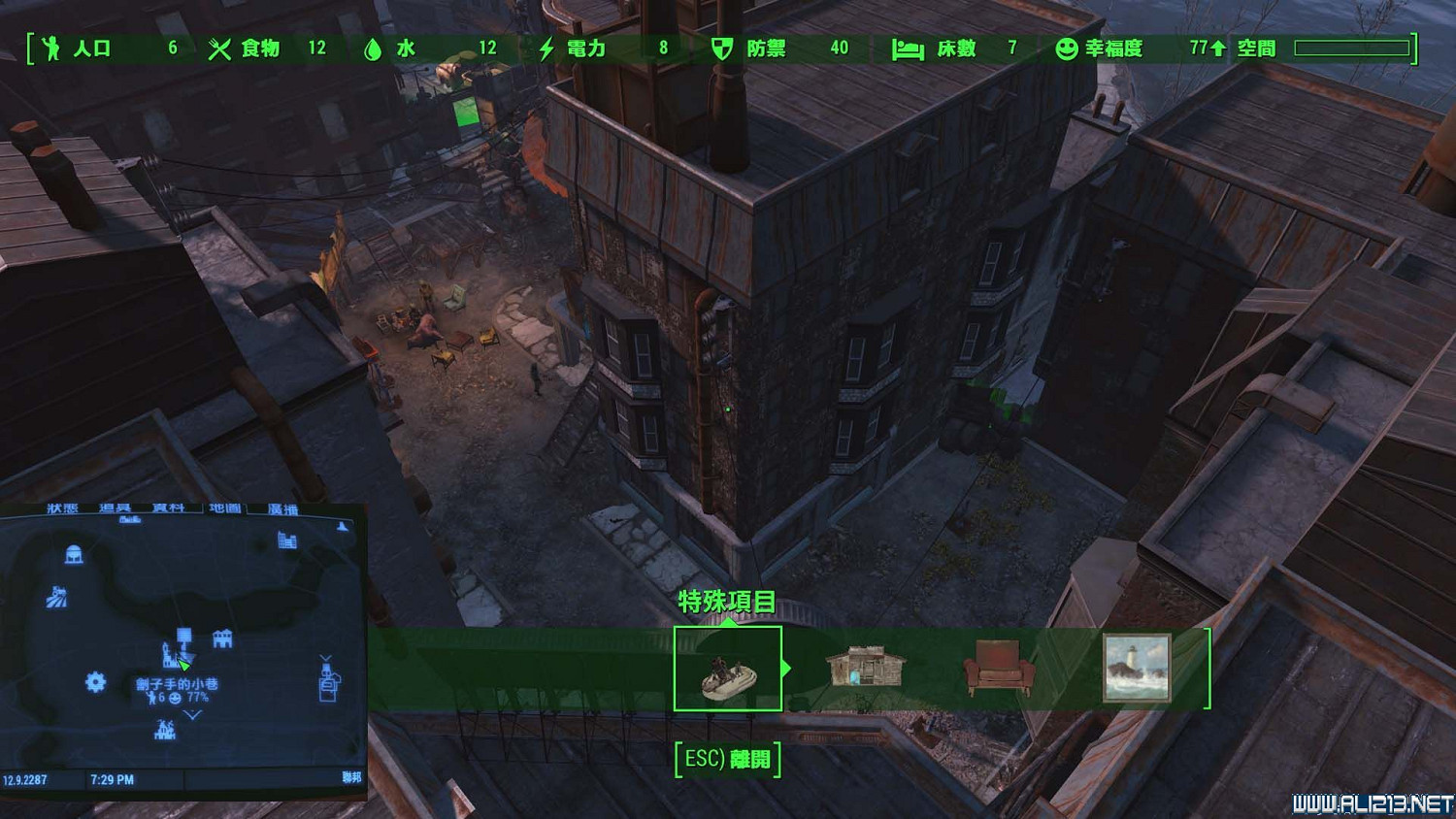 《異塵餘生4》全30個可建基地地點圖覽 《異塵餘生4》全30個可建基地地點圖覽