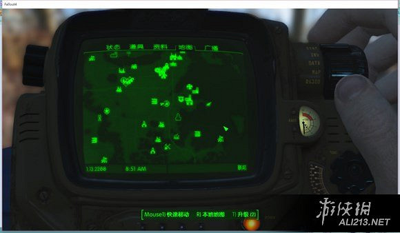 《異塵餘生4》部分機甲收集位置圖文攻略