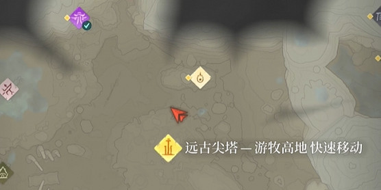 《霧鎖王國》青銅礦位置一覽