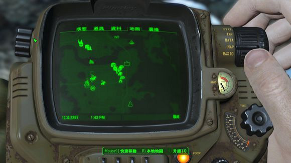 《異塵餘生4》近戰流武器獲得方法解析攻略