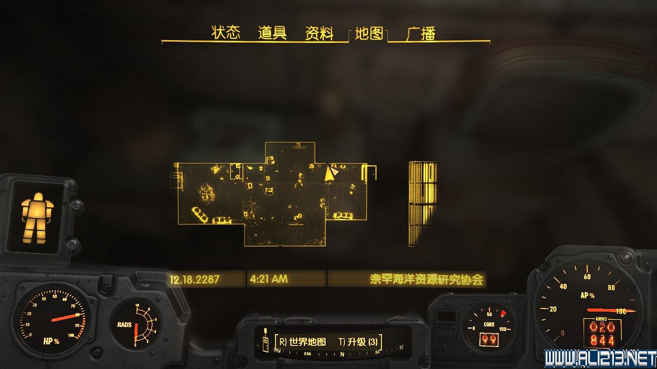 《異塵餘生4》九本荒野求生指南雜誌收集圖文一覽