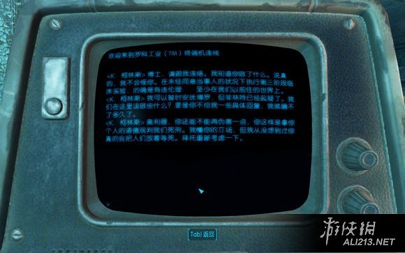 《異塵餘生4》81號避難所劇情一覽 《異塵餘生4》81號避難所劇情一覽