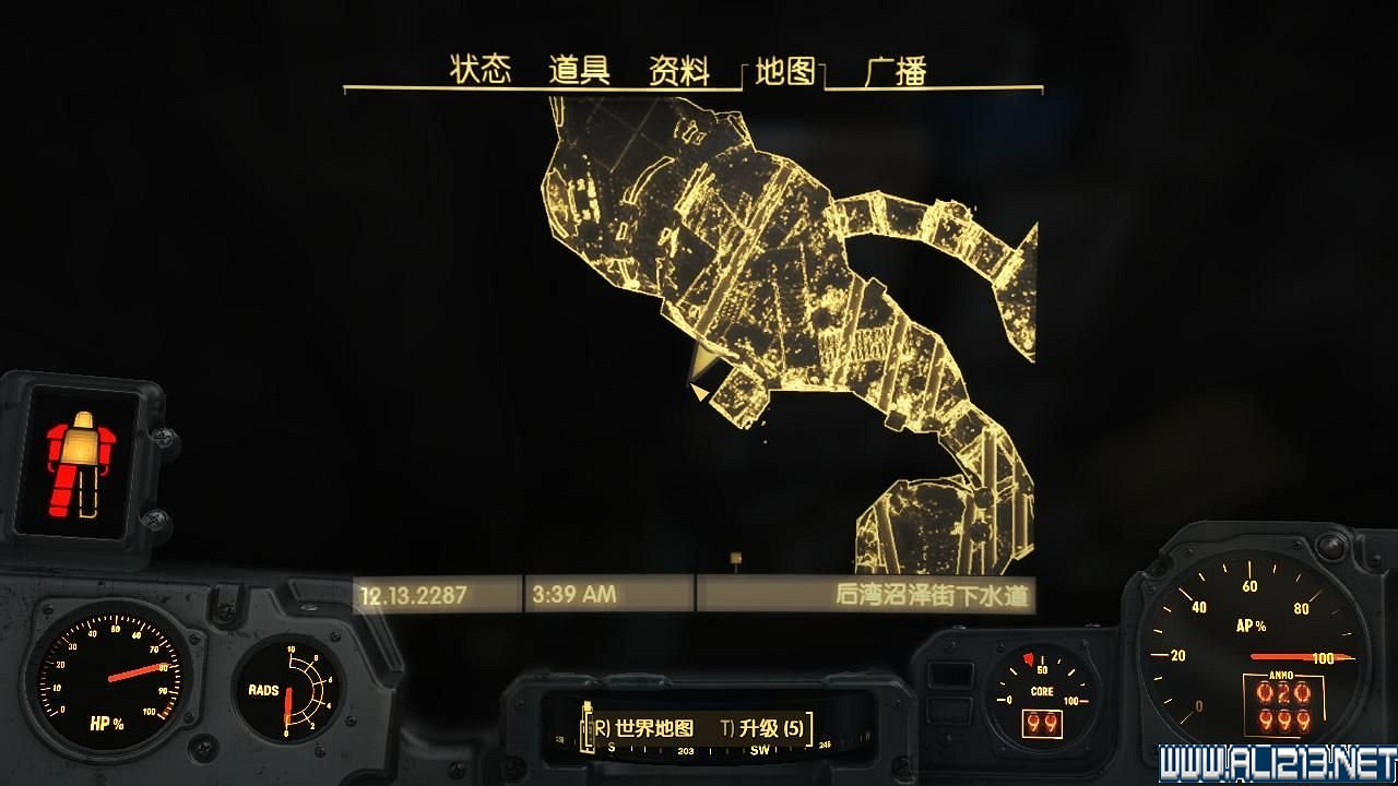 《異塵餘生4》今日開鎖雜誌收集圖文詳解攻略 《異塵餘生4》今日開鎖雜誌收集圖文詳解攻略