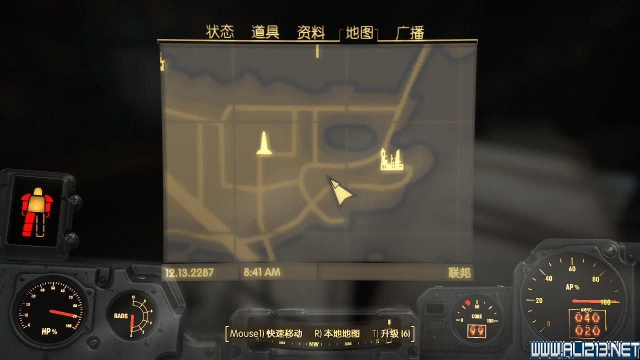 《異塵餘生4》酷髮型及改裝高手雜誌收集圖文一覽