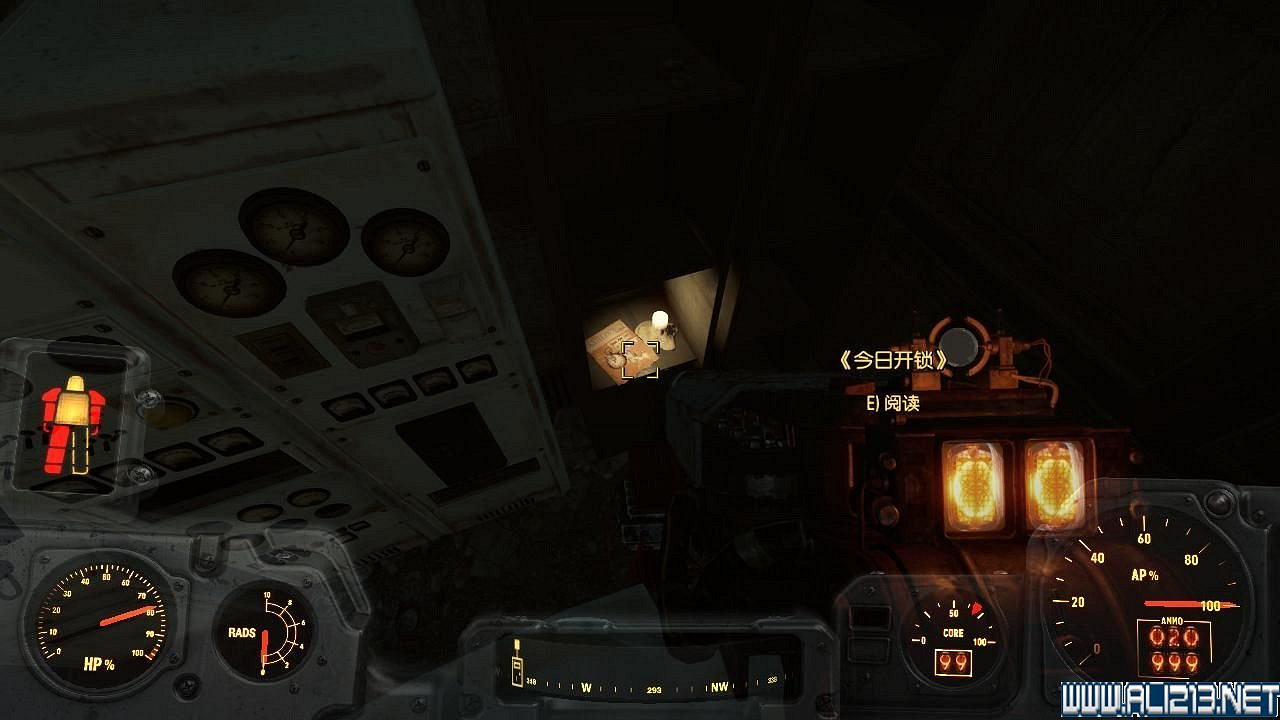 《異塵餘生4》今日開鎖雜誌收集圖文詳解攻略 《異塵餘生4》今日開鎖雜誌收集圖文詳解攻略